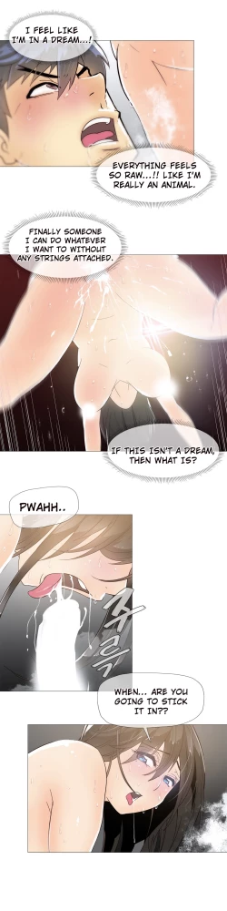 Page 275 of Household Affairs Ch.1-32