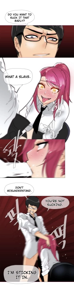 Page 307 of Household Affairs Ch.1-32