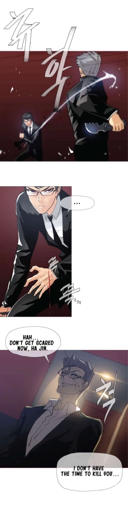 Page 349 of Household Affairs Ch.1-32