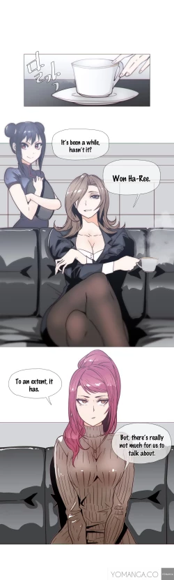 Page 580 of Household Affairs Ch.1-32