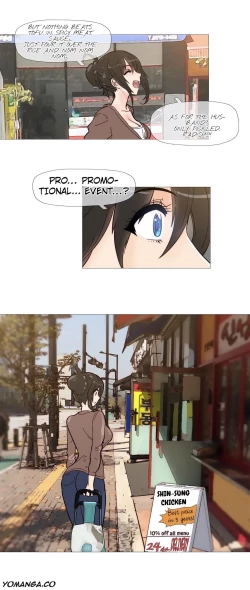 Page 62 of Household Affairs Ch.1-32