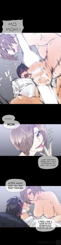 Page 679 of Household Affairs Ch.1-32