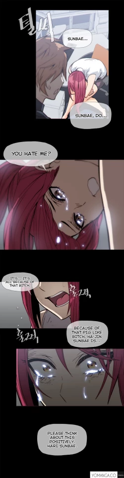 Page 702 of Household Affairs Ch.1-32