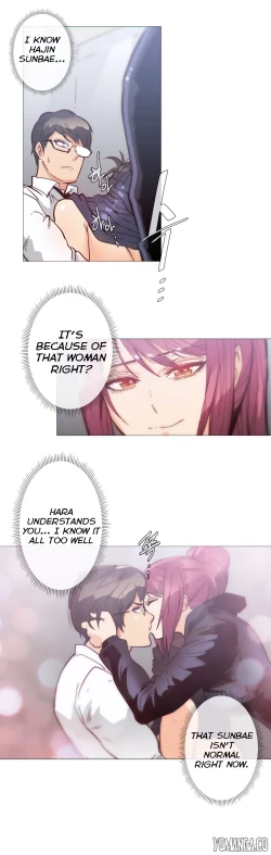 Page 747 of Household Affairs Ch.1-32