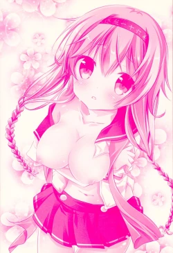 Page 4 of Terutsuki chan no zyunan