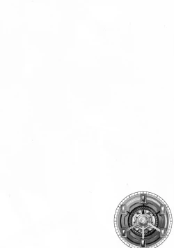 Page 4 of Tsukiakari no Yoru