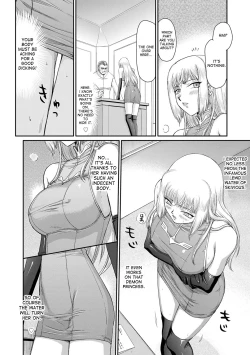 Page 46 of Inda no Onihime Annerose Ch. 1-8