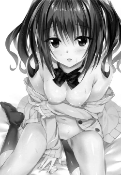 Page 3 of Kanojo no Imouto wa JK-chan