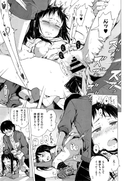 Page 437 of COMIC ExE 01