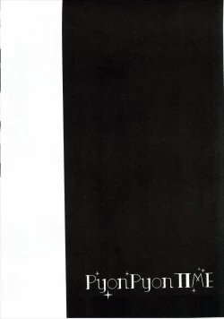 Page 4 of PyonPyon TIME