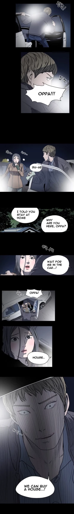 Page 185 of Kitsch | Disrespectful Bitch Ch. 1-67