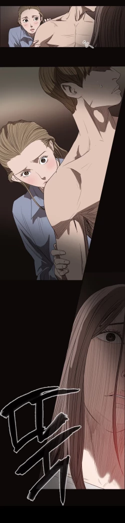 Page 252 of Kitsch | Disrespectful Bitch Ch. 1-67