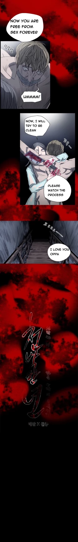 Page 305 of Kitsch | Disrespectful Bitch Ch. 1-67