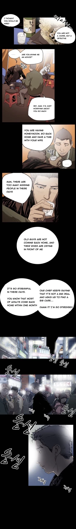 Page 321 of Kitsch | Disrespectful Bitch Ch. 1-67