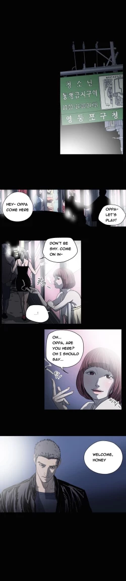 Page 322 of Kitsch | Disrespectful Bitch Ch. 1-67