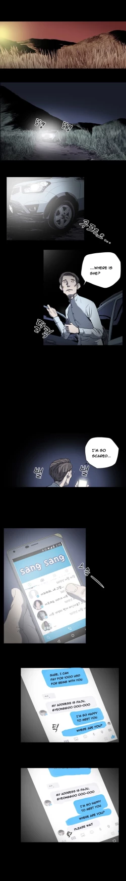 Page 330 of Kitsch | Disrespectful Bitch Ch. 1-67