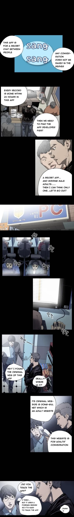 Page 341 of Kitsch | Disrespectful Bitch Ch. 1-67