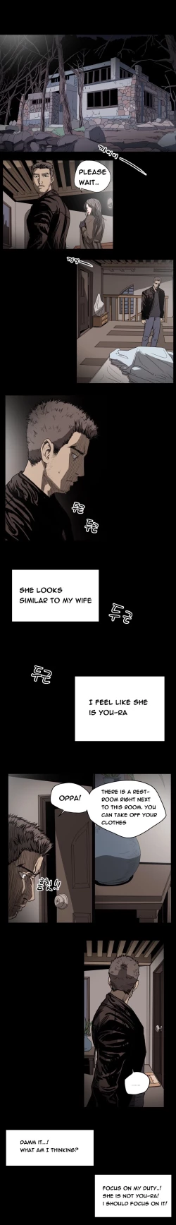 Page 372 of Kitsch | Disrespectful Bitch Ch. 1-67