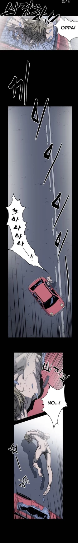 Page 421 of Kitsch | Disrespectful Bitch Ch. 1-67