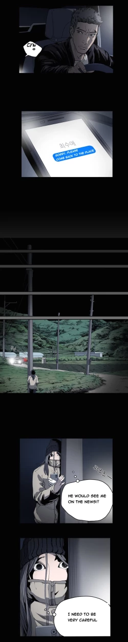 Page 514 of Kitsch | Disrespectful Bitch Ch. 1-67