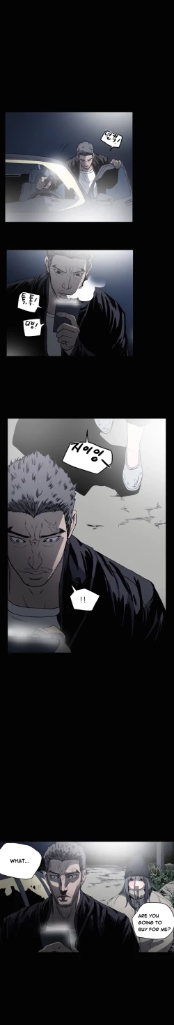 Page 515 of Kitsch | Disrespectful Bitch Ch. 1-67