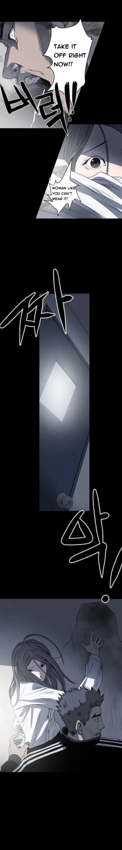 Page 564 of Kitsch | Disrespectful Bitch Ch. 1-67