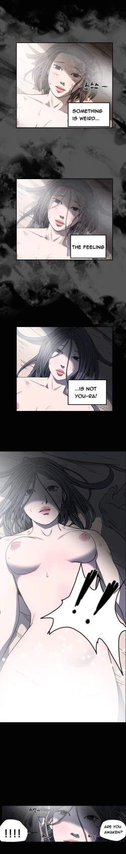 Page 580 of Kitsch | Disrespectful Bitch Ch. 1-67