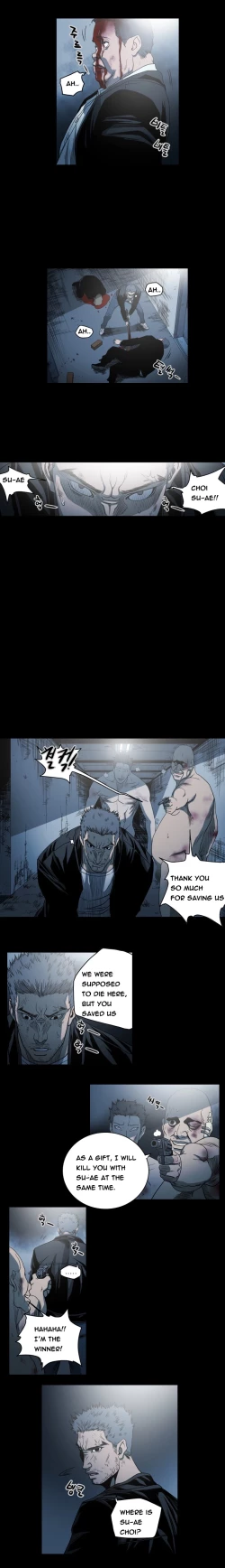 Page 683 of Kitsch | Disrespectful Bitch Ch. 1-67