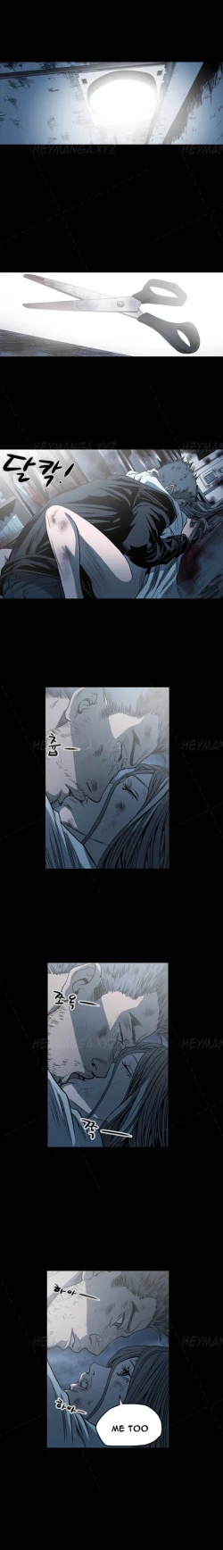 Page 703 of Kitsch | Disrespectful Bitch Ch. 1-67