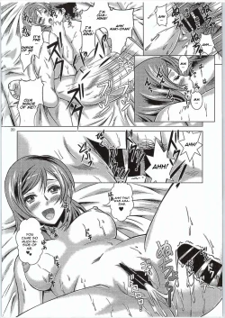 Page 19 of Bakobako Live!