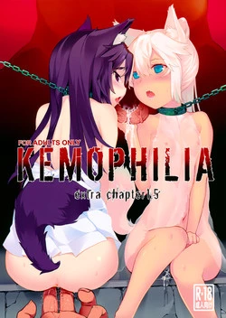 Download KEMOPHILIA 1.5