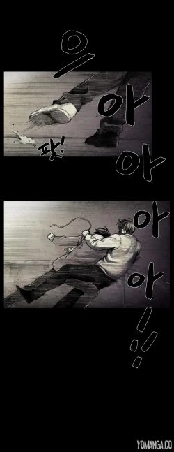 Page 181 of House of Dolls Ch.0-12