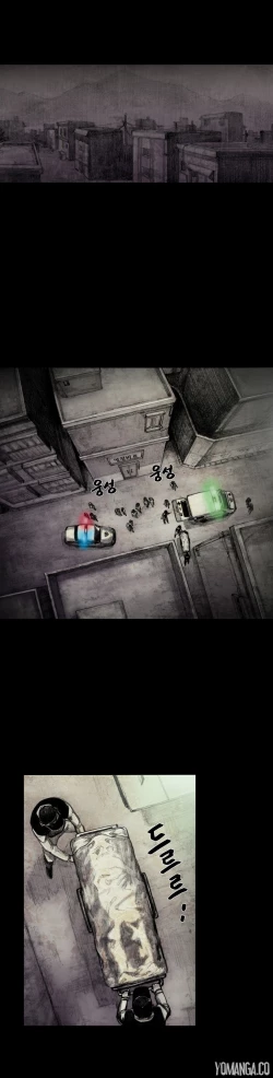 Page 203 of House of Dolls Ch.0-12