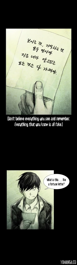 Page 233 of House of Dolls Ch.0-12