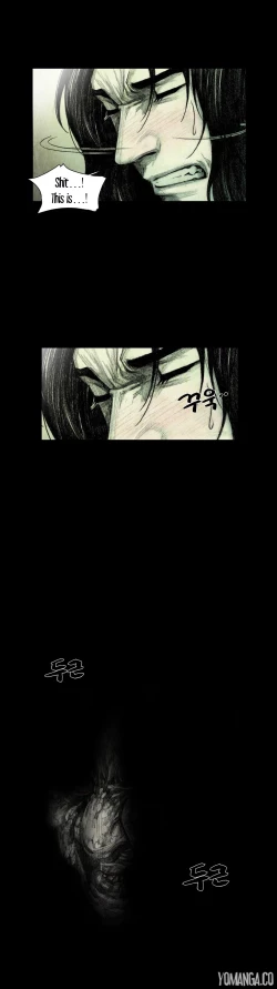 Page 244 of House of Dolls Ch.0-12