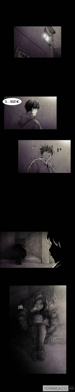 Page 29 of House of Dolls Ch.0-12