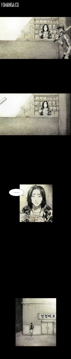 Page 84 of House of Dolls Ch.0-12