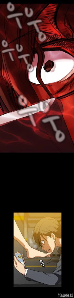 Page 1207 of Drug Candy Ch.0-42