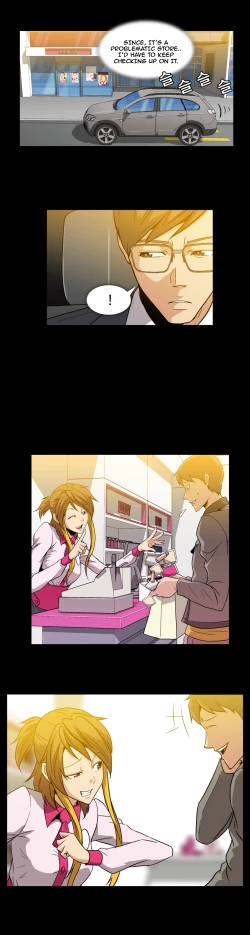 Page 125 of Drug Candy Ch.0-42