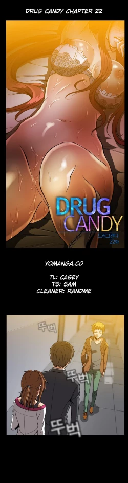 Page 641 of Drug Candy Ch.0-42