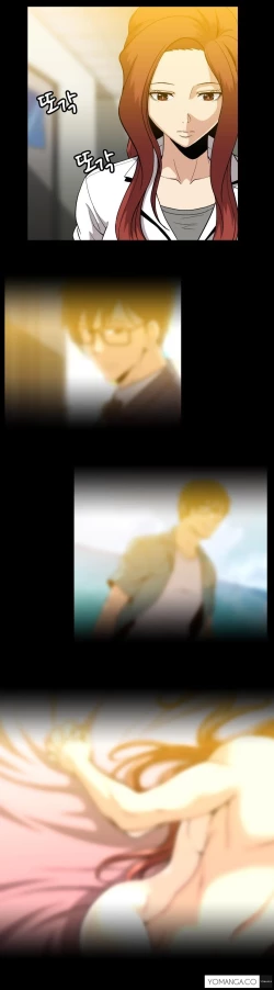 Page 882 of Drug Candy Ch.0-42