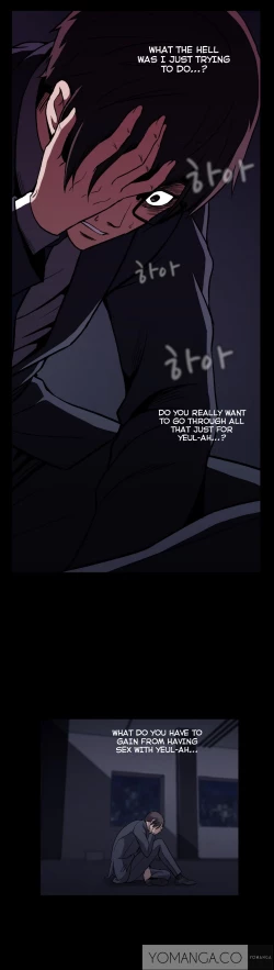 Page 999 of Drug Candy Ch.0-42