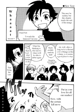 Page 125 of Immoral Boys by Kirigakure Takaya