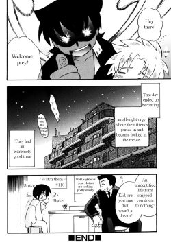 Page 32 of Immoral Boys by Kirigakure Takaya