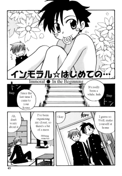 Page 45 of Immoral Boys by Kirigakure Takaya
