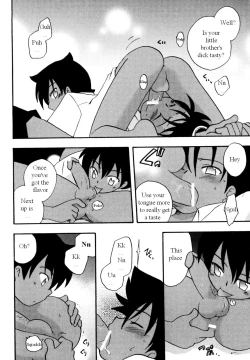 Page 86 of Immoral Boys by Kirigakure Takaya