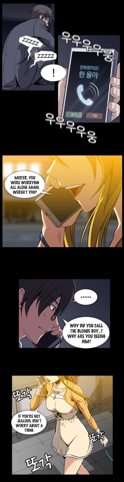 Page 1001 of Drug Candy Ch.0-42