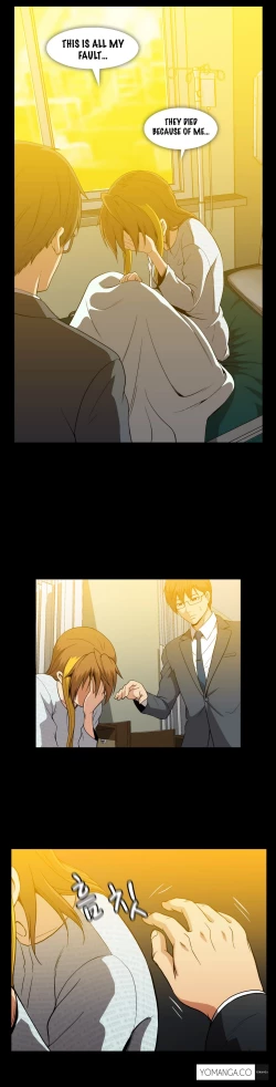 Page 1069 of Drug Candy Ch.0-42