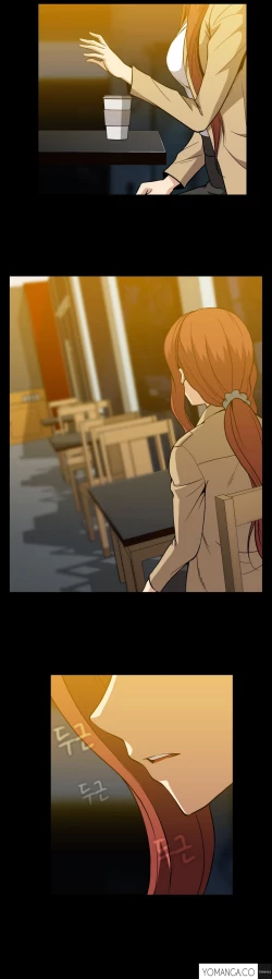 Page 1111 of Drug Candy Ch.0-42