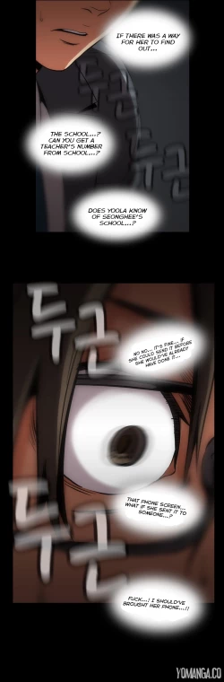 Page 1227 of Drug Candy Ch.0-42